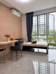 The Eden At Tampines (D18), Condominium #448949141